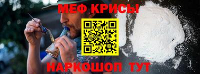 круглые Кунгур