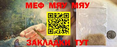 бошки Кулебаки