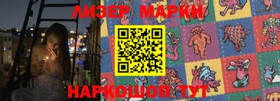 стафф Кумертау