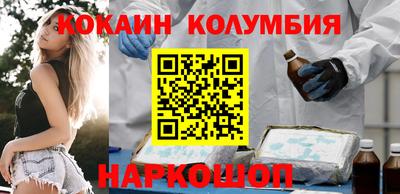 круглые Кунгур