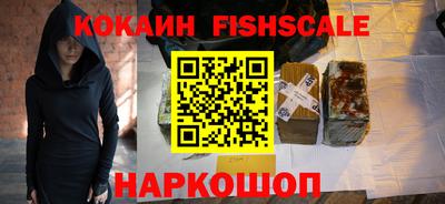 бошки Кулебаки