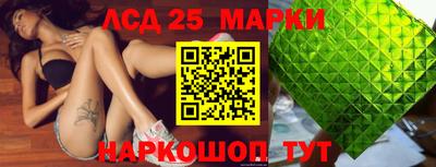круглые Кунгур