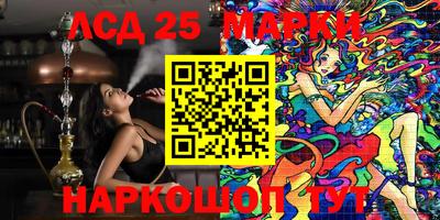 бошки Кулебаки