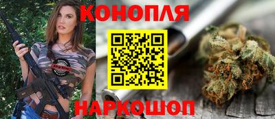 винт Лесосибирск
