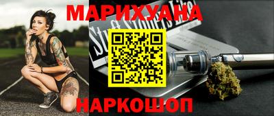 бошки Кулебаки