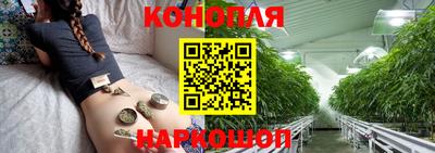 стафф Кумертау