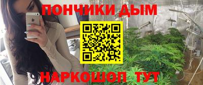 стафф Кумертау