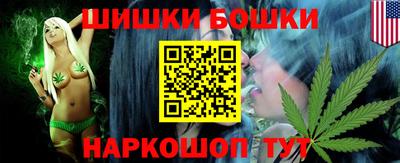 стафф Кумертау