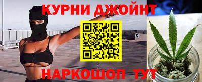 бошки Кулебаки