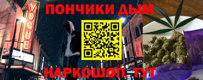 бошки Кулебаки