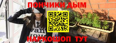 круглые Кунгур