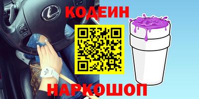 стафф Кумертау