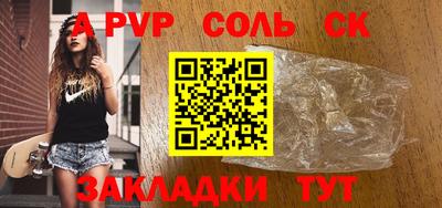 MDMA Premium VHQ Ливны