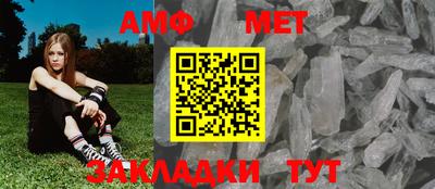 бошки Кулебаки