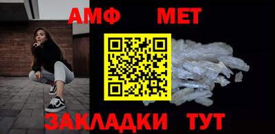 круглые Кунгур