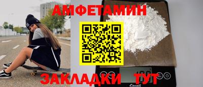 бошки Кулебаки