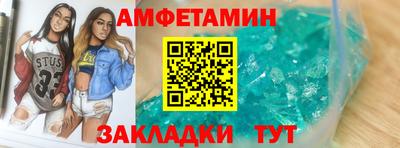 MDMA Premium VHQ Ливны