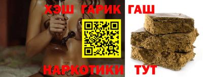 бошки Кулебаки