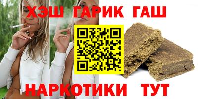 spice Ликино-Дулёво