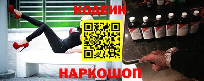 бошки Кулебаки