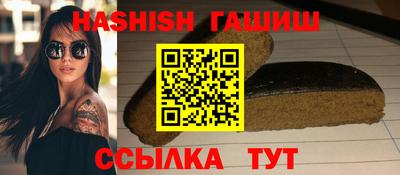 круглые Кунгур
