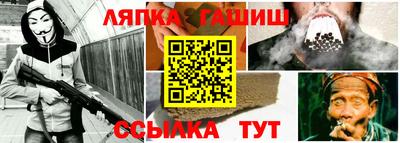 круглые Кунгур