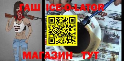 MDMA Premium VHQ Ливны