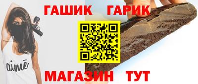 круглые Кунгур