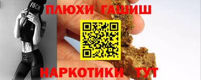 круглые Кунгур