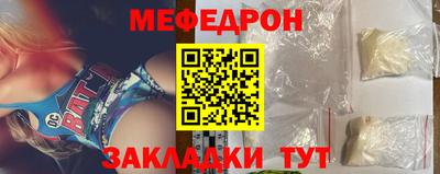 бошки Кулебаки
