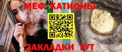 MDMA Premium VHQ Ливны