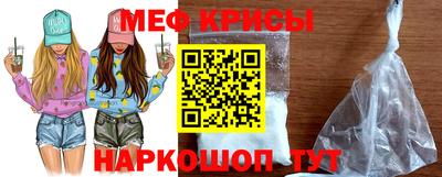 круглые Кунгур
