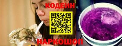 бошки Кулебаки