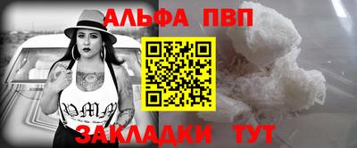 бошки Кулебаки